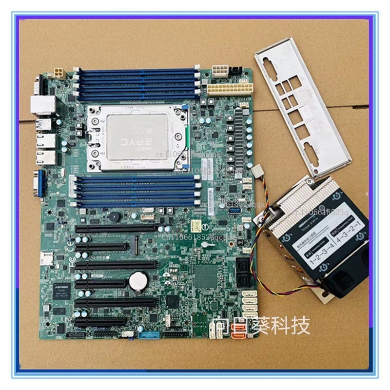 Gold 6138 - Ultra.micro H11SSL-i H11DSI, Taian S8030 Single-Circuit-Mainboard