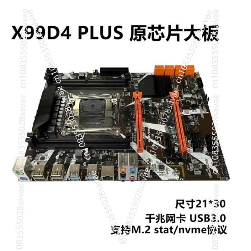 Neue X99 Desktop Hauptplatine  – E5 2696 V3 Bewertung und Preis