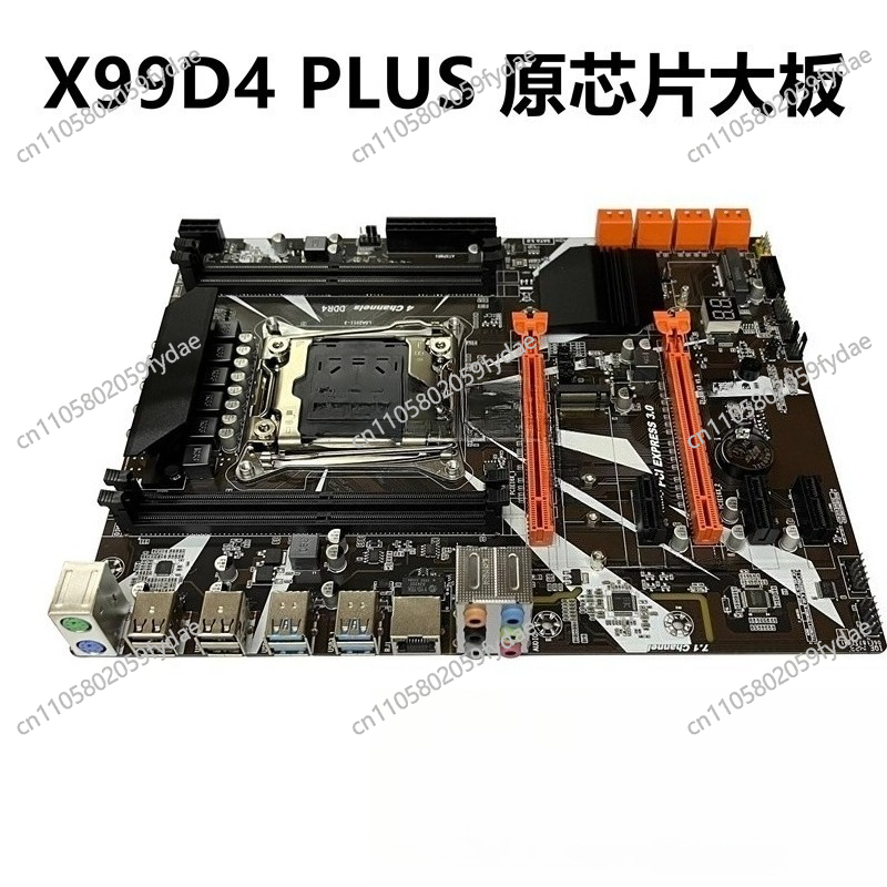 Neue X99 Desktop Hauptplatine  – E5 2696 V3 Bewertung und Preis