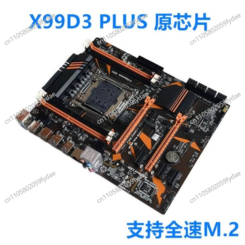 Neue X99 Desktop Hauptplatine  – E5 2696 V3 Bewertung und Preis