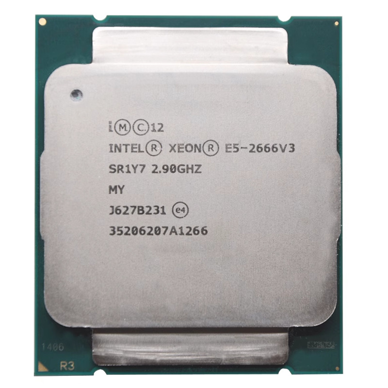 Xeon E5-2680V4 2673 2678 2676  – E5 2696 V3 Bewertung und Preis